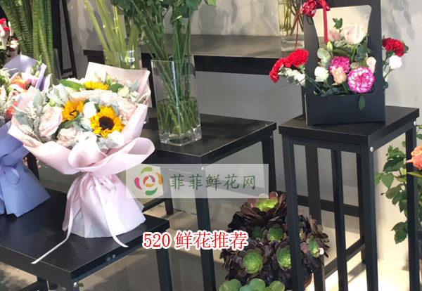 2024黄冈520鲜花推荐